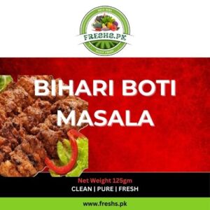 Bihari Boti Masala - 125gm