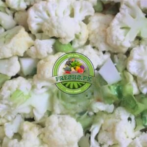 Cauliflower Chopped (کٹا ہوا گوبھی) - 500gm