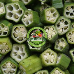 Lady Finger Sliced (بھنڈی) - 500gm