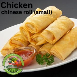 Chicken Chinese Roll - 1 Dozen