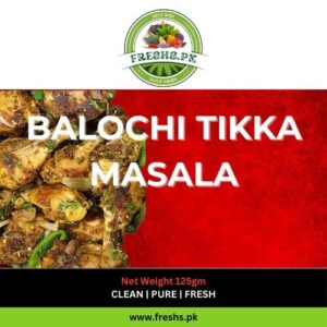 Balochi Tikka Masala - 125gm