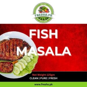Fish Masala - 125gm