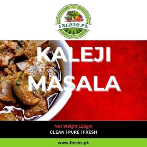 Kaleji Masala - 125gm