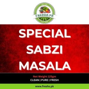 Special Sabzi Masala - 125gm