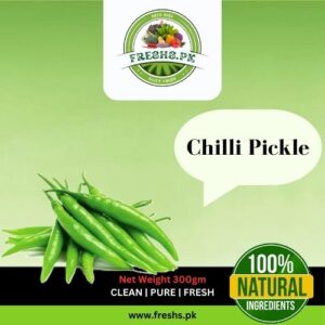 Chilli Pickle (Hari Mirchi Achar) - 300gm