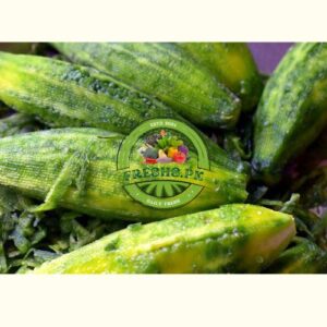 Bitter Gourd Peeled (Karela) - 250gm