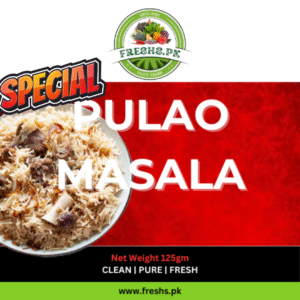 Special Pulao Masala - 125gm