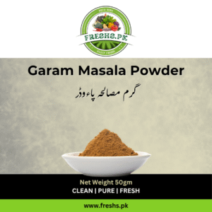 Garam Masala Powder (گرم مصالحہ پاءوڈر) - 50gm